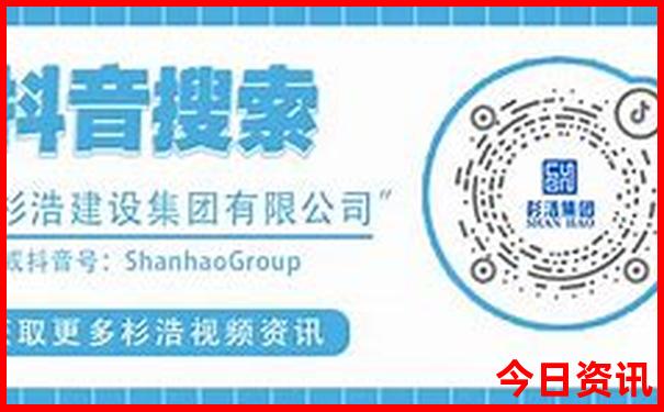 贵阳市5a景区有哪些