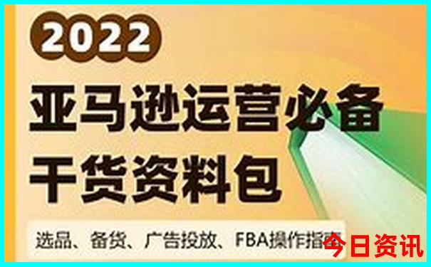 夏季东北三省旅游攻略必去景点