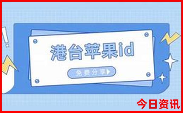 八月适合旅游的地方